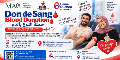 CCL (MAC) \ud83e\ude78Don de Sang - Blood Donation - \u062d\u0645\u0644\u0629 \u0627\u0644\u062a\u0628\u0631\u0639 \u0628\u0627\u0644\u062f\u0645