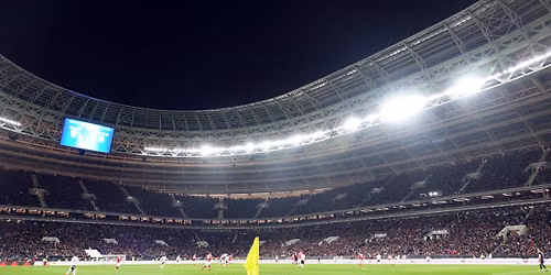 Netherlands vs Germany - Nations League 2026-27 Tickets