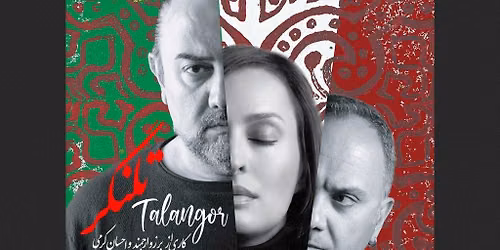 Trigger \/ Talangor