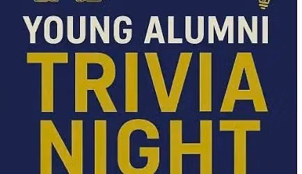 Young Alumni and Students Trivia Night--Morristown