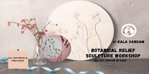 Botanical Relief Sculpture