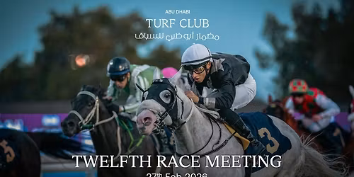The Garden Race Meeting 12