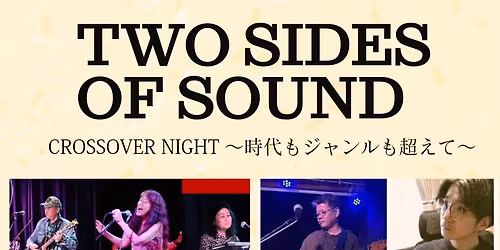 Berry's vs Shozo & Kazuma Takahashi Collaboration! Two Sides of Sound!