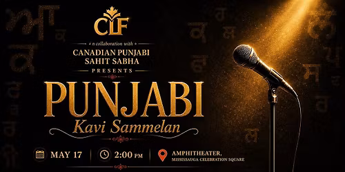 Punjabi Kavi Sammelan - An evening of Punjabi Poetry
