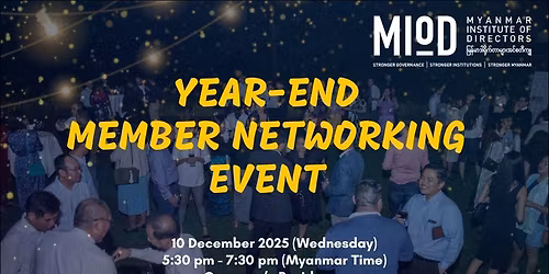 Year-End Member Networking Event