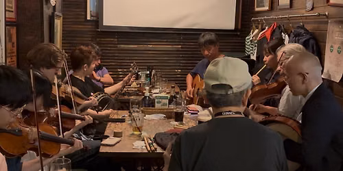 Gan Ainm Session at Yoyogi An Solas