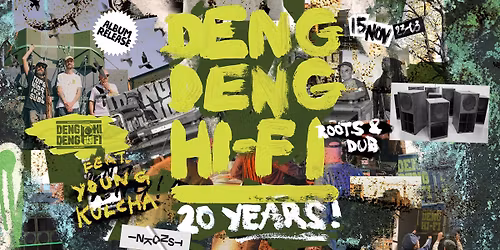 Deng Deng Hifi 20 years! | INKONST