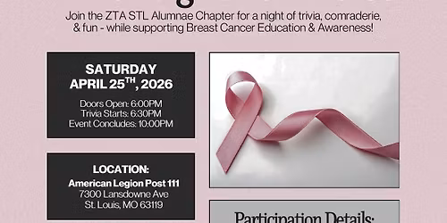 ZTA STL Alumnae Chapter Trivia Night Fundraiser