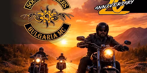 \u041c\u041e\u0422\u041e \u0421\u0420\u0415\u0429\u0410 2026 - "\u042e\u0416\u041d\u0418 \u0411\u0420\u0410\u0422\u042f"  \u041c\u0421 - \u0421\u0412\u0418\u041b\u0415\u041d\u0413\u0420\u0410\u0414