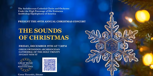 The Sounds of Christmas: 49th Annual Cathedral Christmas Concert