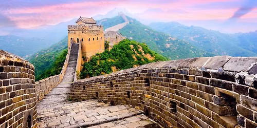 Best of China Tour (September 2026)