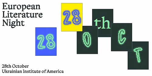 European Literature Night 2026