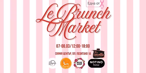 Le Brunch Market