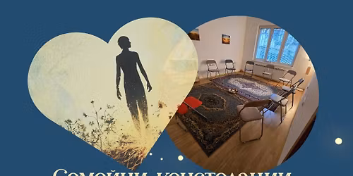 \u0421\u0435\u043c\u0435\u0439\u043d\u0438 \u043a\u043e\u043d\u0441\u0442\u0435\u043b\u0430\u0446\u0438\u0438 \u0441 \u041c\u0430\u0440\u0438\u044f \u041f\u0435\u0442\u043a\u043e\u0432\u0430 \u0432 \u0421\u044a\u0437\u0432\u0443\u0447\u0438\u0435 - \u0435\u0434\u043d\u043e\u0434\u043d\u0435\u0432\u043d\u0430 \u0433\u0440\u0443\u043f\u0430