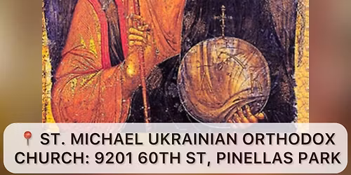 \u0421\u0412\u042f\u0422\u041e \u0410\u0420\u0425\u0418\u0421\u0422\u0420\u0410\u0422\u0418\u0413\u0410 \u041c\u0418\u0425\u0410\u0406\u041b\u0410 \u2014 St. Michael Parish Feast Day \ud83c\udf89 
