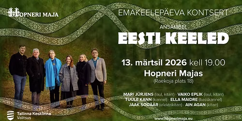 Emakeelep\u00e4eva kontsert. Ansambel EESTI KEELED