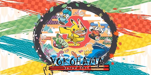 Event in Indianapolis