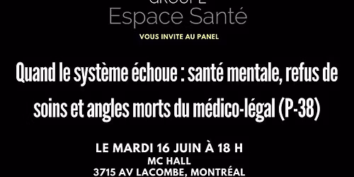 Conf\u00e9rence Espace Sant\u00e9