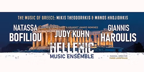 Hellenic Music Ensemble at Roy Thomson Hall