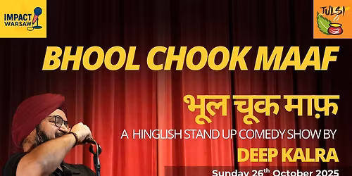 Bhool Chook Maaf - Trial and Error Hinglish Comedy Show