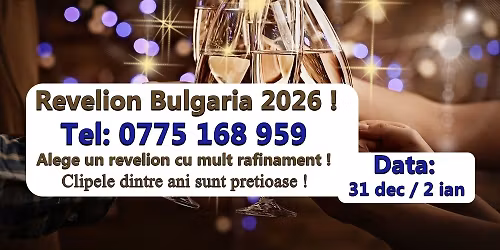 Revelion Bulgaria 2026 ! Arbanassi  Este locul unde Luxul intalneste Ospitalitatea !