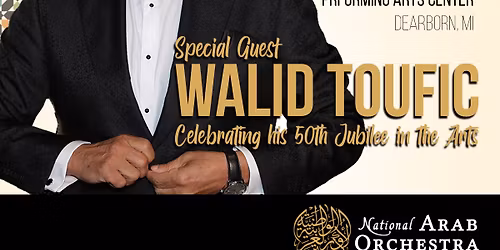 National Arab Orchestra: Michael Ibrahim - Umm Kulthum