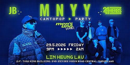 MNYY Cantopop Party\u200b