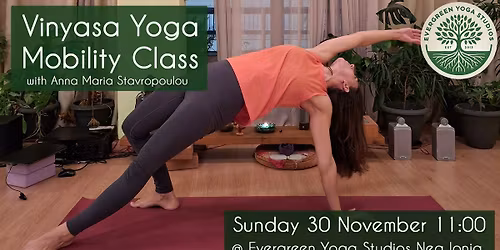 From Mobility to Stability