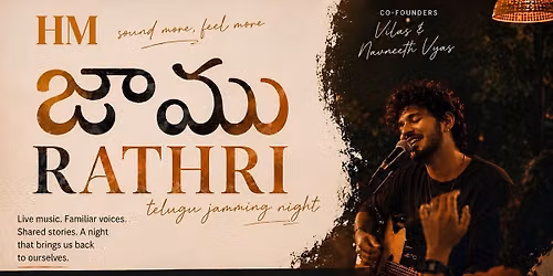 Jaamu Rathri