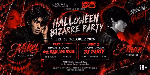 Halloween Bizarre Party