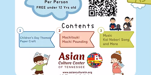 Children's Day Celebration - Kodomo no hi - FREE for kids under 12 years old