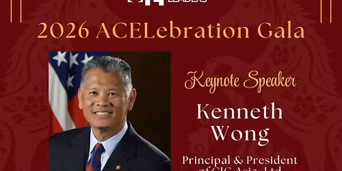 2026 ACELebration Gala & Mentorship Graduation (Phoenix, AZ)