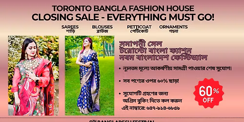 Toronto Bangla Fashion House - CLOSING SALE (60% OFF)