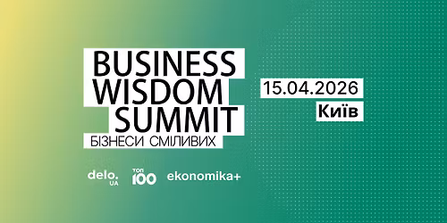 Business Wisdom Summit