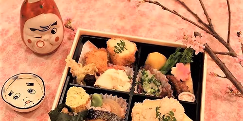 \u82b1\u898b\u5f01\u5f53\u3092\u98df\u3079\u308b\u4f1a!\u65e5\u672c\u9152\u98f2\u307f\u653e\u984c!\u5e97\u5185\u958b\u50ac!