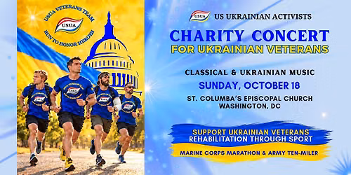 Charity Concert for Ukrainian Veterans