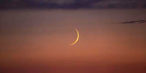 New Moon Manifestations & Astrology