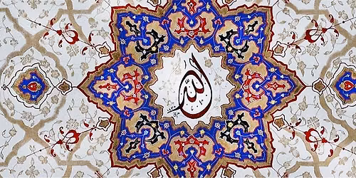 Paint and Tea Tezhip (Ottoman and Persian Art) Workshop