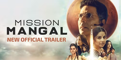 \u0639\u0631\u0636 \u0648\u0645\u0646\u0627\u0642\u0634\u0629 \u0627\u0644\u0641\u064a\u0644\u0645 \u0627\u0644\u0639\u0644\u0645\u064a Mission Mangal \u0641\u0649 \u0645\u0643\u062a\u0628\u0629 \u0645\u0635\u0631 \u0627\u0644\u062c\u062f\u064a\u062f\u0629