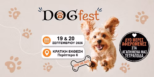 DOG FEST 2026