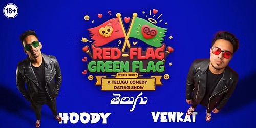 Red Flag - Green Flag