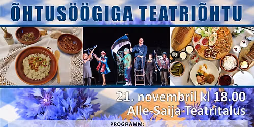 Talu\u00f5htus\u00f6\u00f6giga teatri\u00f5htu
