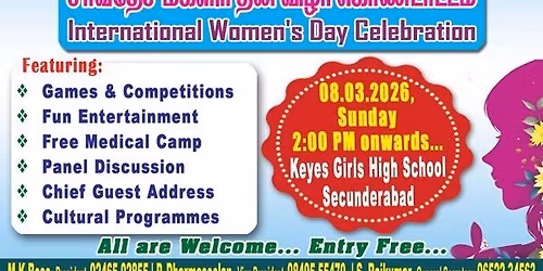 \u0b9a\u0bb0\u0bcd\u0bb5\u0ba4\u0bc7\u0b9a \u0bae\u0b95\u0bb3\u0bbf\u0bb0\u0bcd \u0ba4\u0bbf\u0ba9 \u0bb5\u0bbf\u0bb4\u0bbe-2026~International Women's Day Celebrations-2026