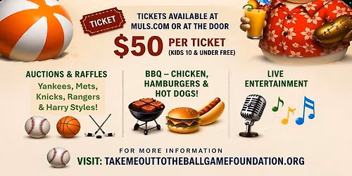 TAKE ME OUT TO THE BALLGAME FOUNDATION PRESENTS - CHRISTMAS IN JULY