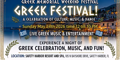 Greek Festival