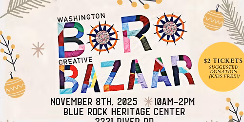 Boro Bazaar 2025