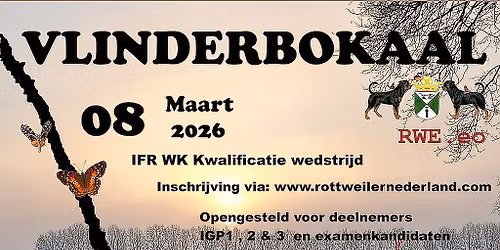 Vlinderbokaal 2026