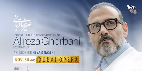 Alireza Ghorbani in Dubai (in Farsi)