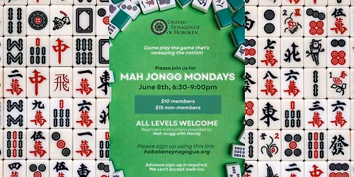 Mah Jongg Monday @ USH!