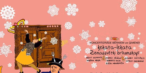 Ziemassv\u0113tki br\u012bnumskap\u012b | \u0136EKATA-\u013bEKATA